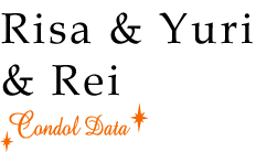 CONドルデータ
