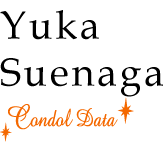 CONドルデータ